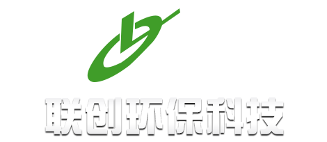 浙江臺(tái)州市聯(lián)創(chuàng)環(huán)?？萍脊煞萦邢薰? /></a></div>
  <div   id=